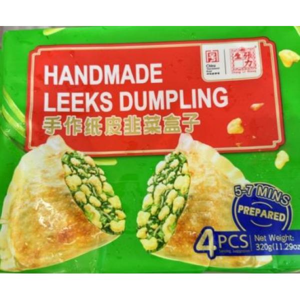 ZLS Leek Dumplings 320g