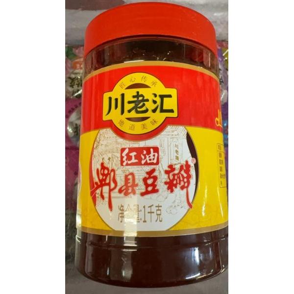 CLH touban sauce 1kg