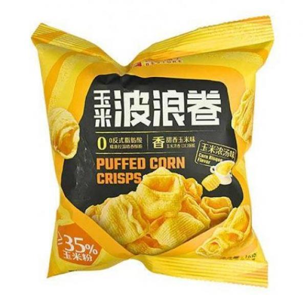 BS Puffed Corn Crisps Corn Flavour 16g