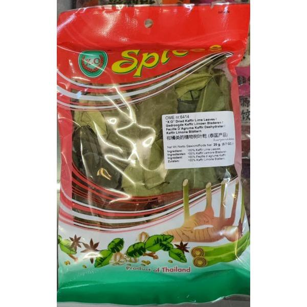 XO Dried kaffir line leaves 20g