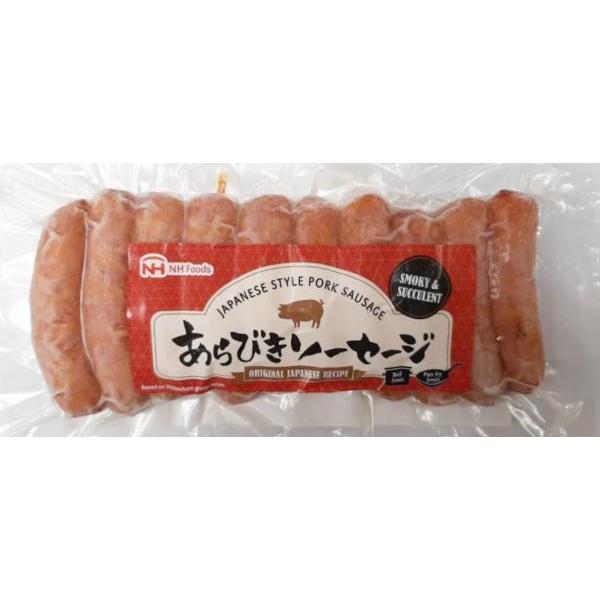 Japanese Style Sausage 200g