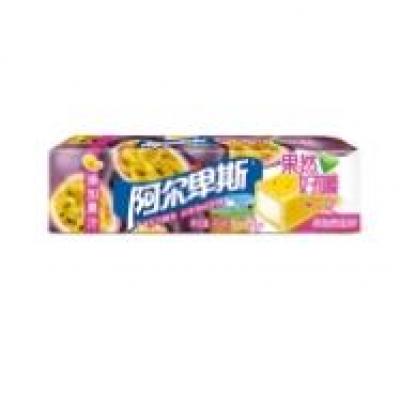 Soft Chewy Candy Passion Fruit Flavour 47g