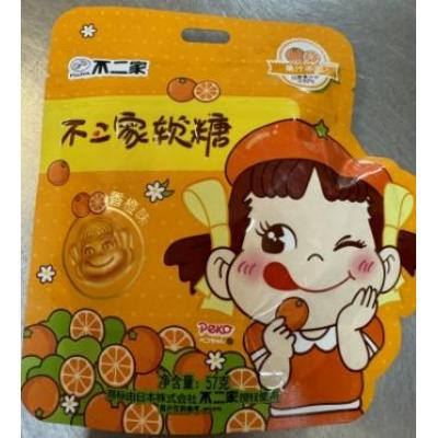 Fujiya Gummy Orange Flavour 57g