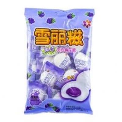 Marshmallow with filling blueberry flavour 100g