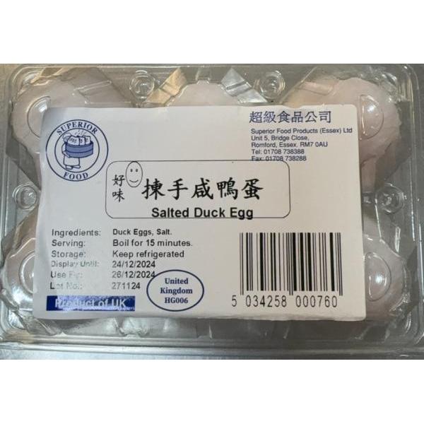 Salted duck egg 6pcs 