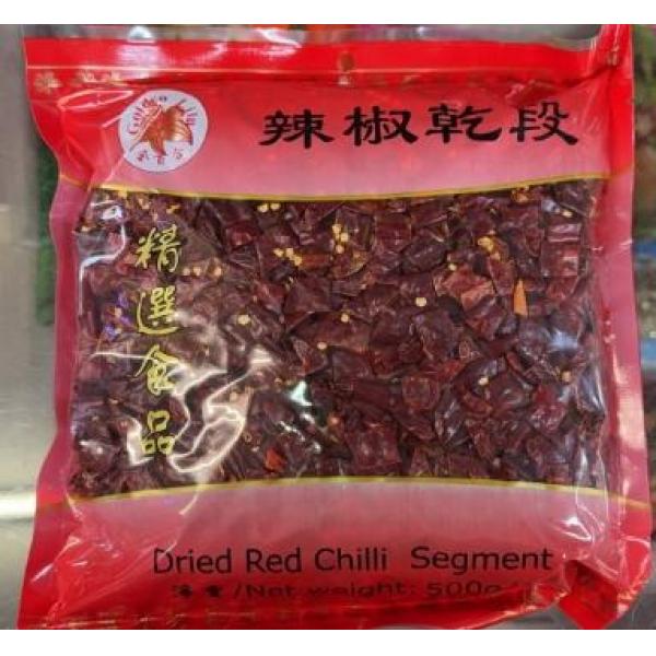 GL Red Chilli Segment 500g