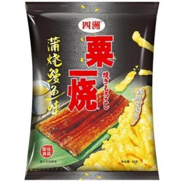 FS Grill A Corn Eel Kabayaki 80g