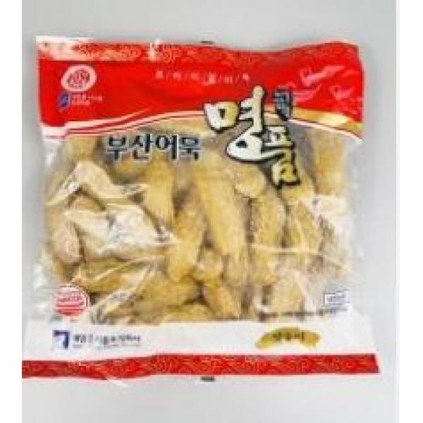 Haemalgeu Fish cake stick 825g