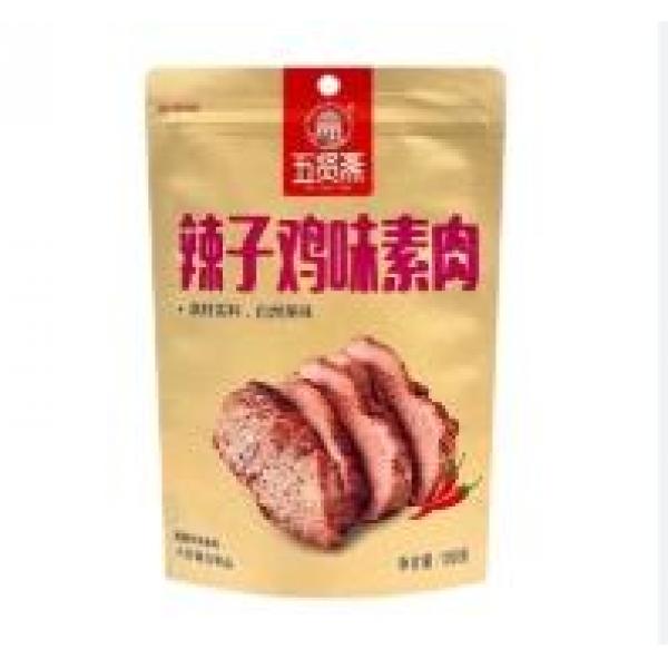 WXZ Spicy Vegetarian Chicken Flavour Meat 108g