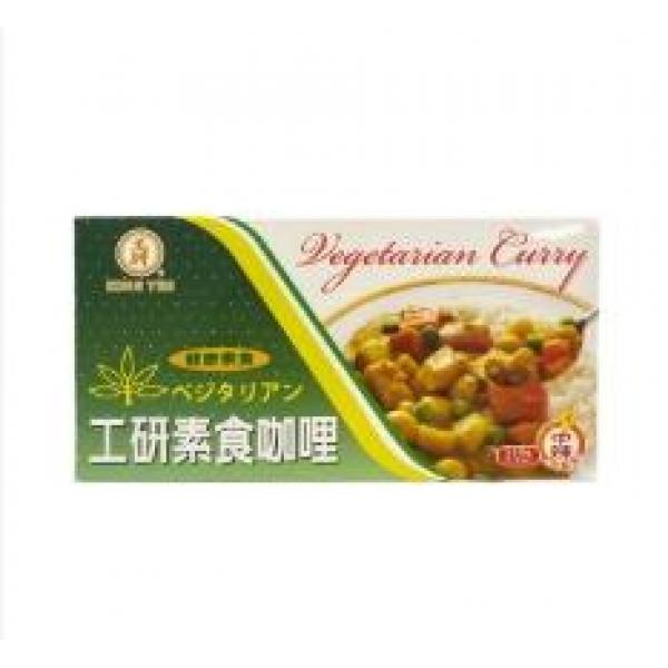 Vegetarian instant curry 220g