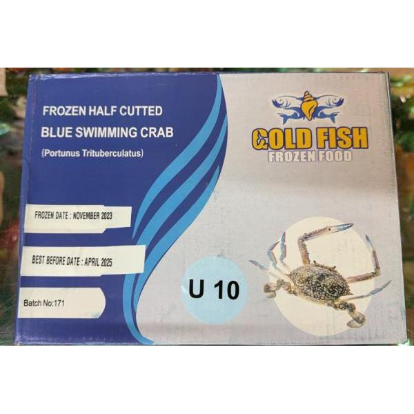 Blue swimming crab 1kg