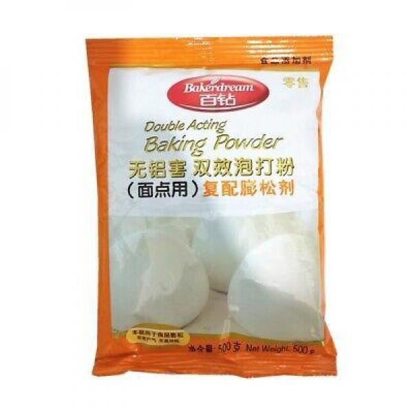 Baking Powder 500g