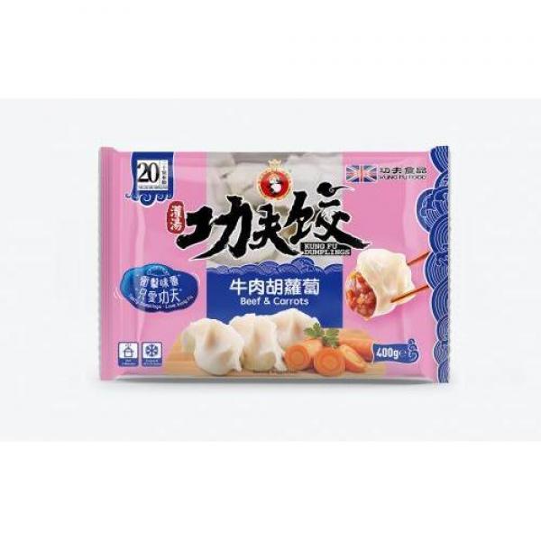 Kungfu Dumpling Beef & Carrot 400g