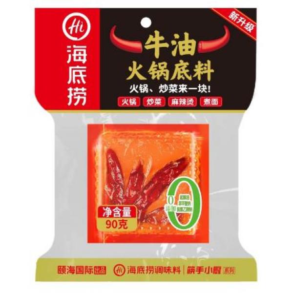 HDL Butter Flavour Hotpot Soup Base 90g