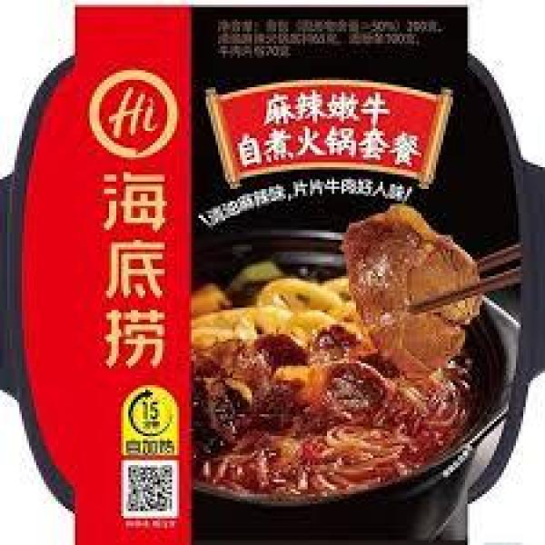 HLD MALA Spicy Beef Flavour Self heating Hot pot 435g