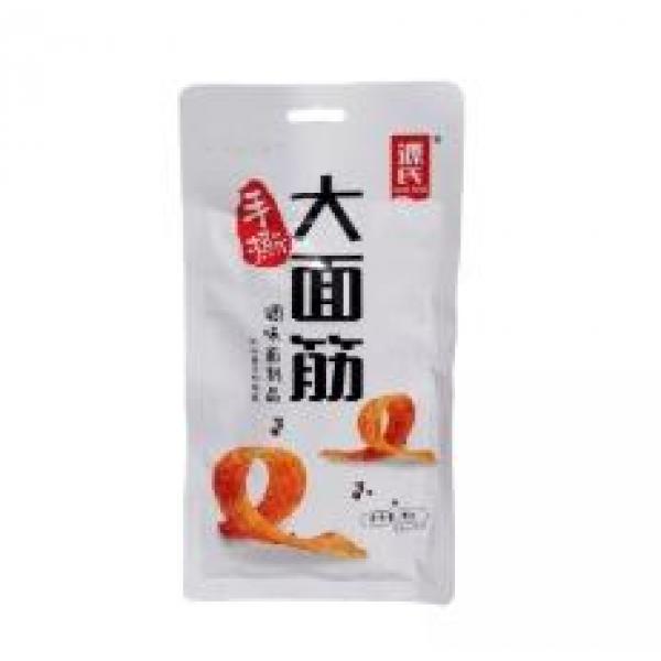 YS Mala Spicy Flavour Gluten 90g