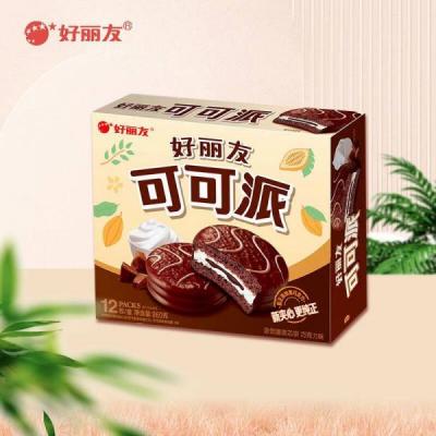 Orion choco pie dark chocolate 12pcs