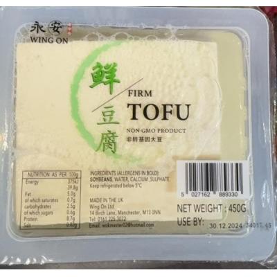 Wing on form tofu 450g