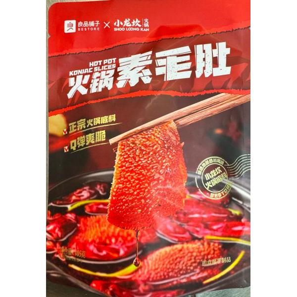 BS Hot pot Konjac 105g