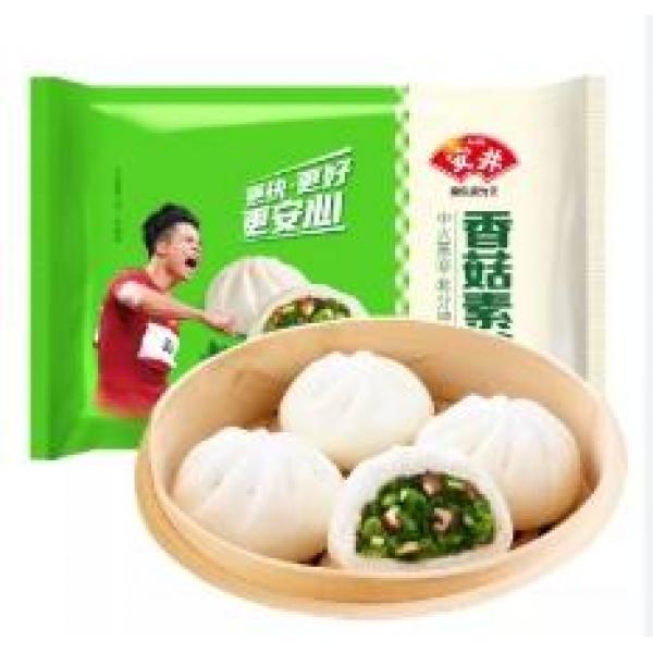 ANJOY Pak Choy and Mushroom Bun 360g