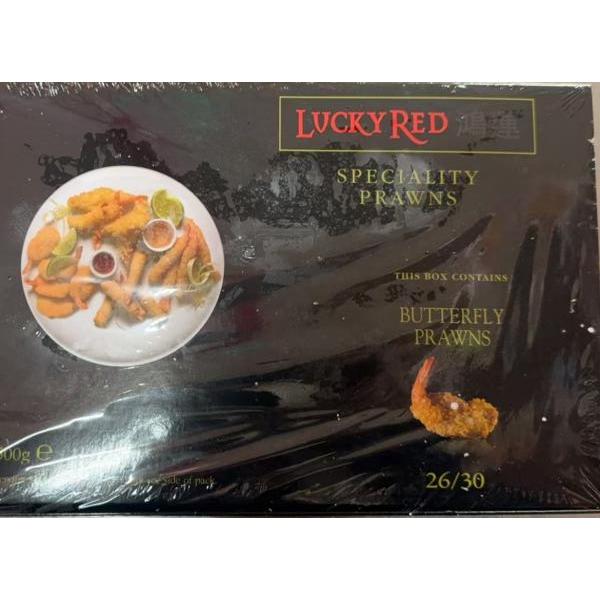 Lucky red butterfly prawns 500g