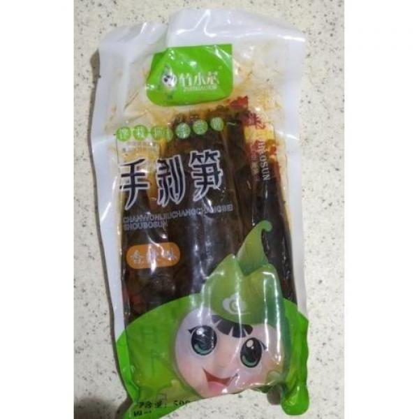 CZX Peel Bamboo Shoot Hot Spice 500g