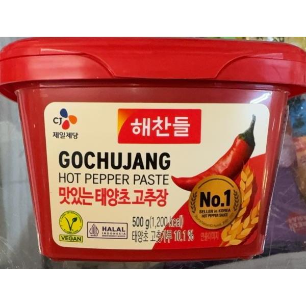 HCD Red Pepper Paste 500g/PP（Halal)