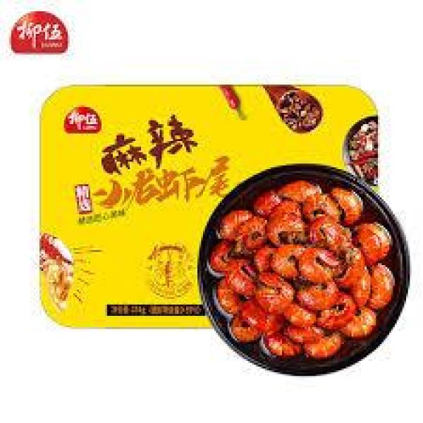 WL Frozen Cooked shell on head off crayfish 251g