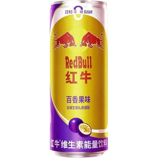 Red bull drink passionfruit flavour 325ml