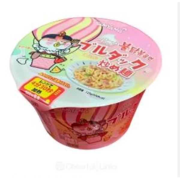 amyang Buldak Ramen Double Cream Carbonara Noodle (Bowl) 120g