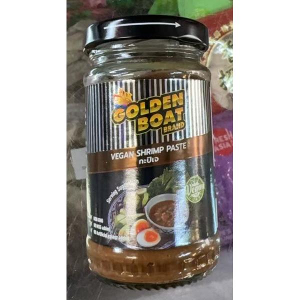 Golden boat vegan shrimp paste 110g