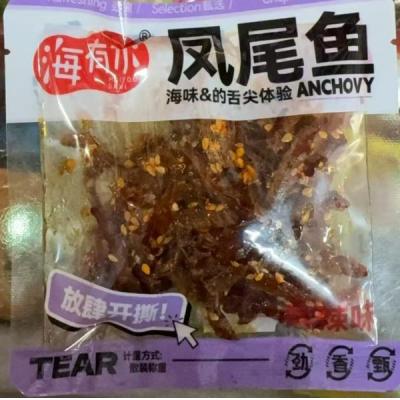 HYS spicy anchovy snack