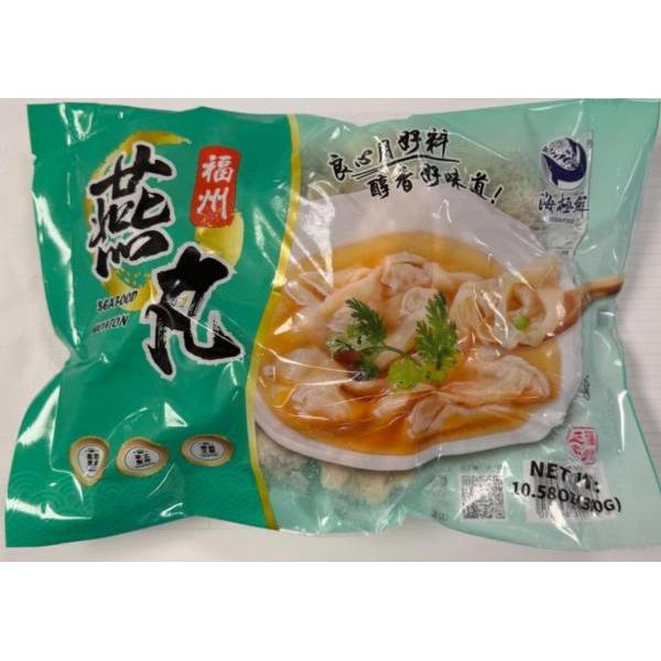 HJX Fuzhou seafood wanton 300g