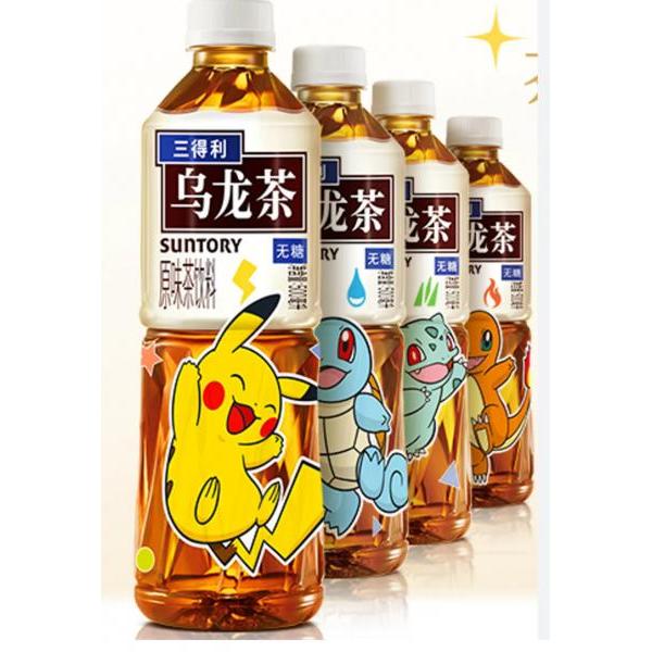 Suntory Oolong Tea 500ml