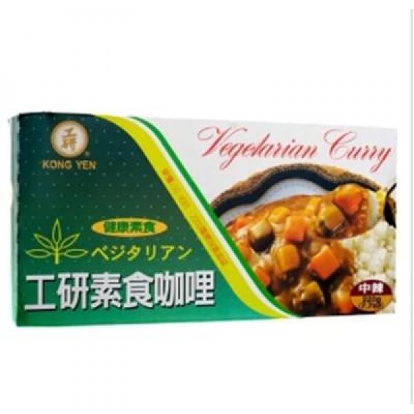 Vegetarian instant curry 220g