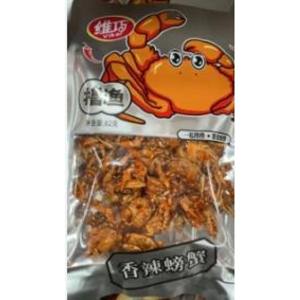 Vikar spicy flavour velvet crab 82g