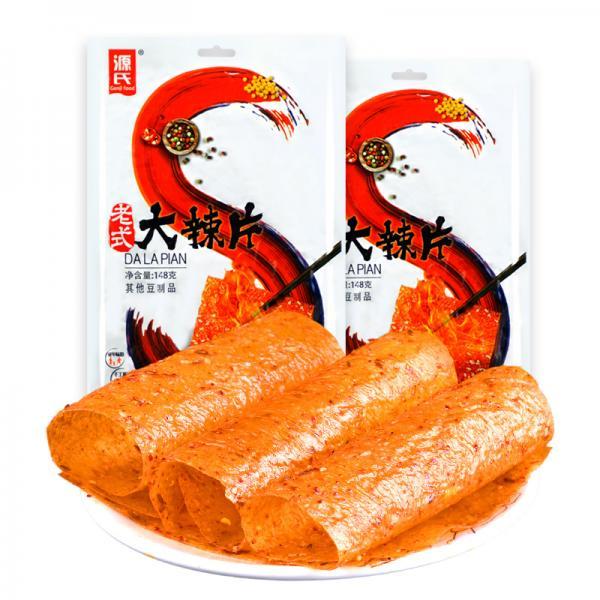 YS classic spicy beancurd slice 148g