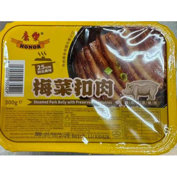 HR Steamed pork belly with preserved vegetables 300g