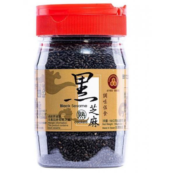  CJI Cooked Black Sesame 150g
