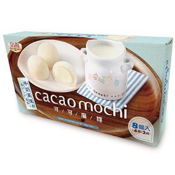 Royal Family Cacao Mochi Milk Flavour 80g