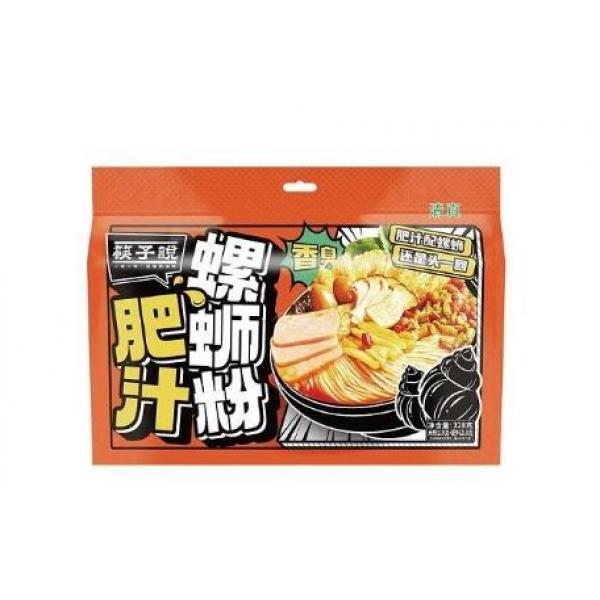 KZS Instant vermicelli 328g