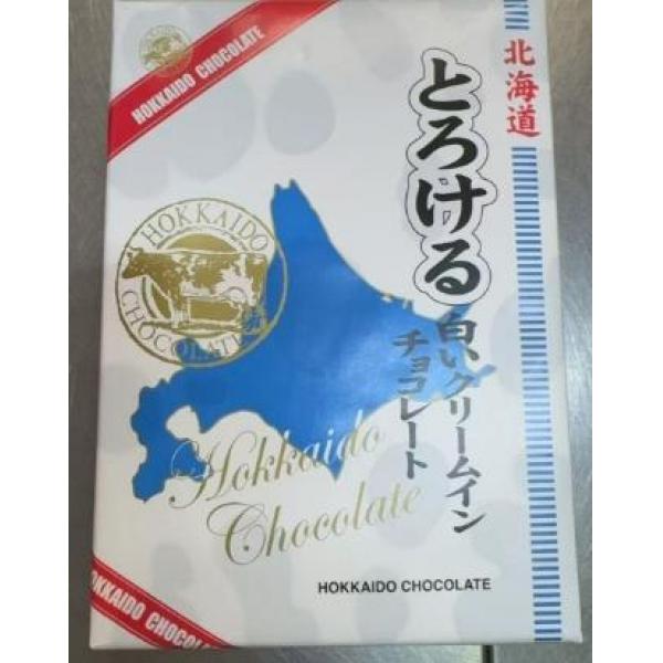 Hokkaido Melty white cream chocolate 20pcs