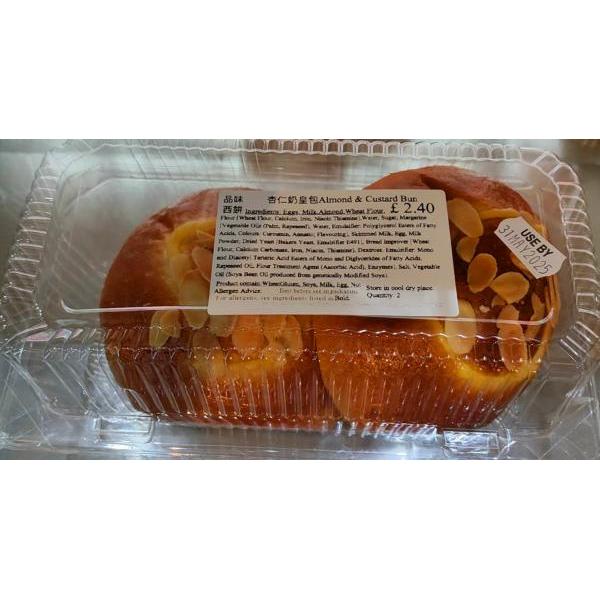 Almond & custard bun 