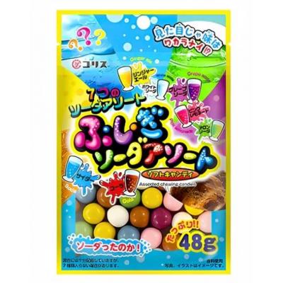 Coris Fushigi s...