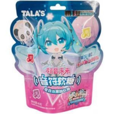 TALA'S Soft Can...