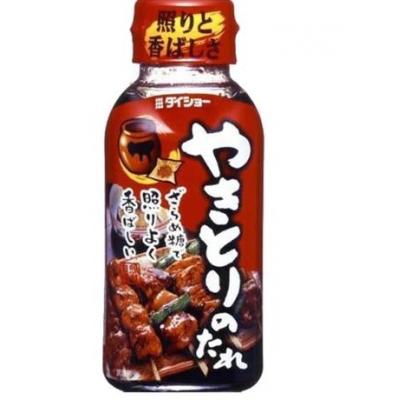 Daisho Yakitori...