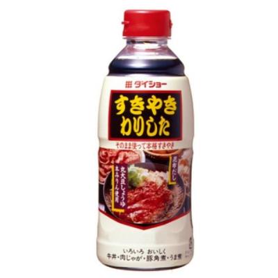 Daisho Sukiyaki...