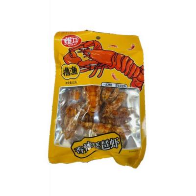 WQ Spicy Shrimp...