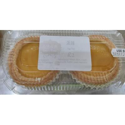 Egg Tart