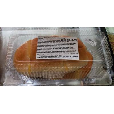 Coconut Buns ( ...